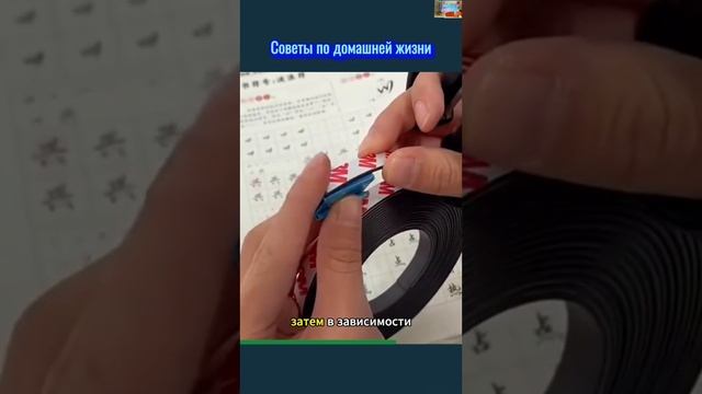 Подпишусь взаимно