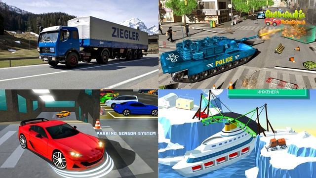 Полицейская Скорая помощь. Мультик пазл. смотреть онлайн