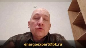 Замена прибора учета при увеличении мощности