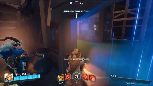 обзор тайра сестра виктора вот в чом вопрос смотреть онлайн