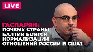 Украина обиделась на МАГАТЭ, США не верят в Зеленского, годовщина войны на Днестре