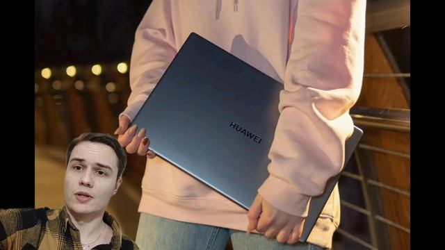 Huawei matebook d15. Ремонт / Волгоград