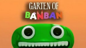 ПРОХОЖДЕНИЕ GARDEN OF BANBAN 1