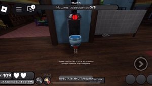 Dandy's World: Let's Play!