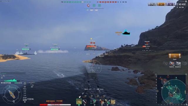 Куражимся в РаНдОмЕ World of Warships смотреть онлайн