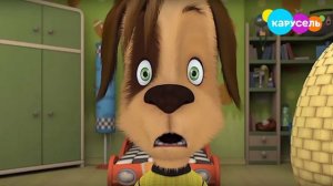 Вырезанный фрагмент из Барбоскиных (20.10.2023)