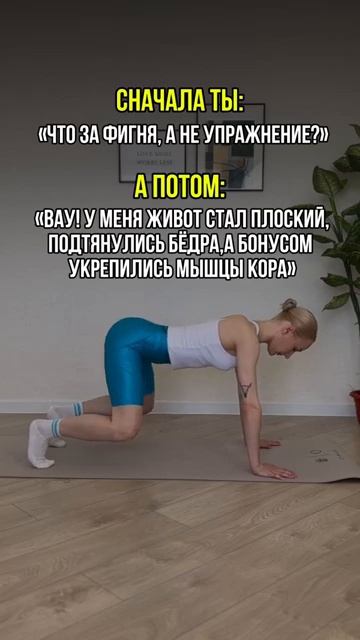 Курс форма на заказ по ссылке в описании канала