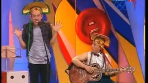 Катастрофа. Кривое Зеркало