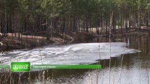 Video by База отдыха "Крылатый"