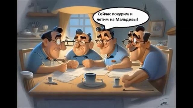 Самые смешные анекдоты. Юмор. Анекдот дня. Авобус смотреть онлайн