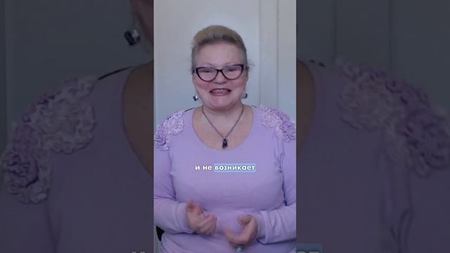 Буква Нун נ #shorts смотреть онлайн