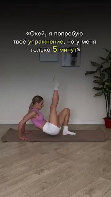 Курс форма на заказ доступен по ссылке в описании канала