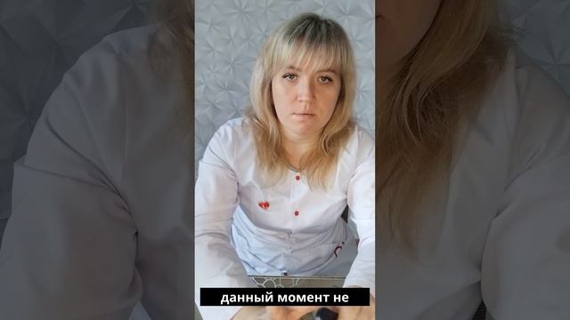 Хроническая сердечная недостаточность (что это такое, проявления).