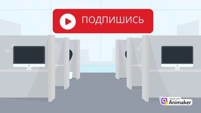 Трейлер