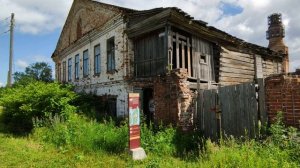 Исчезающая история!  Усолье. Пермский край.