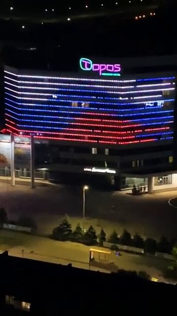 25 июня 2023 г. смотреть онлайн