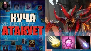 Новая имба патча в Кастом Хиро Хаос  Дота  Тренер Конти  Выходим Строимся Чикибрик