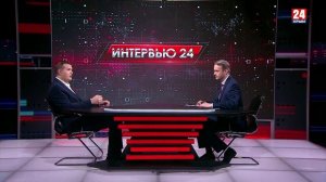 Интервью 24. Сергей Балицкий. Выпуск от 02.03.25