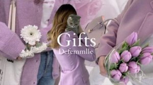 𐙚Саблиминал ― цветы и подарки 24/7