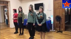 Казанский Историко Патриотический Клуб ЗА РОДИНУ! Общественный Центр Волонтеры Победы при ККТД