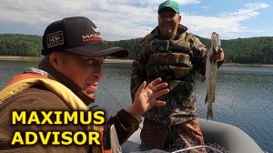 Спиннинг Максимус Адвизор на рыбалке, первые впечатления при использовании. 2 серия