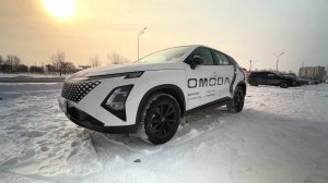 2025 OMODA C5 СОЗДАННЫЙ УДИВЛЯТЬ. ОБЗОР.