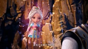 Боевая инверсия 24 Серия - Превью (Аниме-Мультсериал 2025)