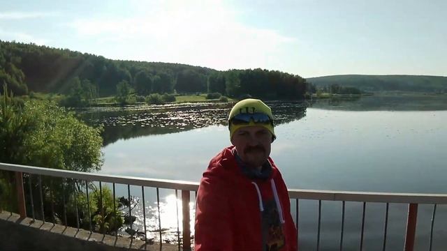 Novopyatnick