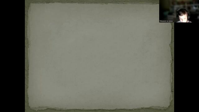 Выступление смотреть онлайн