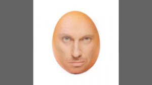 страшная тайна яйца нагиева