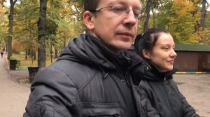 Осень в парке