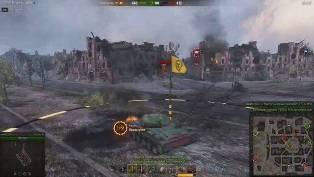 ЛБЗ П-13 Имя им легион. Превосходство т22-ср смотреть онлайн