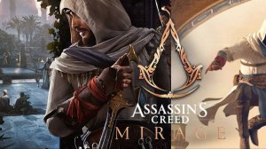 Assassin’s Creed Mirage