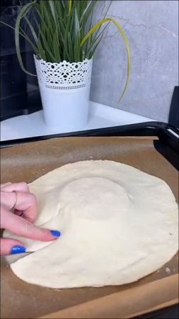 Отрывной пирог с камамбером