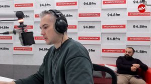 «ИДЁМ НА ВОСТОК (16+)» 03.02/ВЕДУЩИЙ: Аббас Джума.