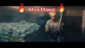 Моя Мама😁💪.mp4