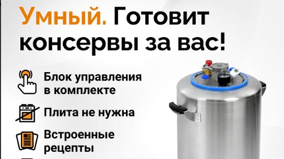 Русская дымка Мурино