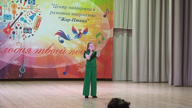 Песня "Вера" - Ралина Волгина (9лет) сл.и муз. Константина Меладзе)