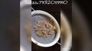 Абиссинская скважина - скважина на песок в Челябинске. Бурение в доме 2022 апрель.