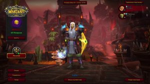 World of Warcraft Sirus X5