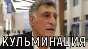 Первые признаки. Текущее состояние Тиграна Кеосаяна вводит специалистов в ступор.