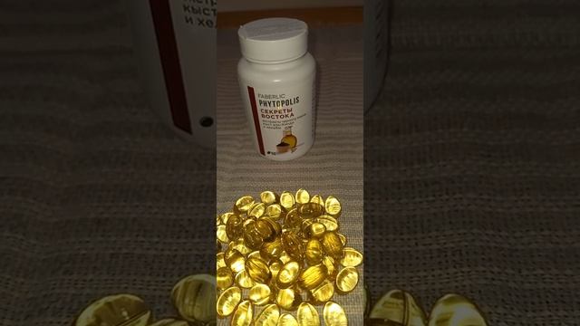 Қара зере майы. смотреть онлайн