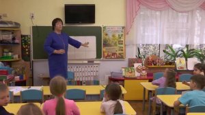 Занятие "Репка", учитель - Калинина Наталья Михайловна