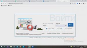 Знакомство с сайтом Атоми 2.0