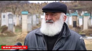 Могила Байсангура Беноевского - с. Ярыксу-Аух (Ауховский район)