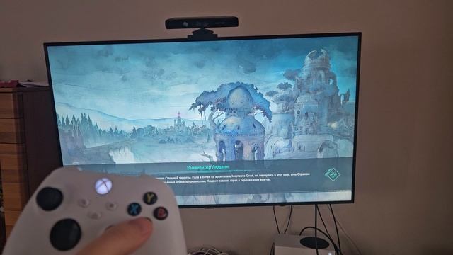 xbox s