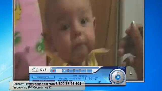 Оцифровка видео в домашних условиях. Часть 3