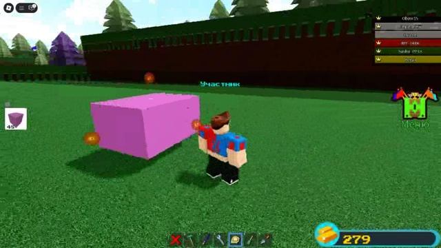 как сделать крутую ракету в роблоксе "построй корабль и найди сокровище" смотреть онлайн