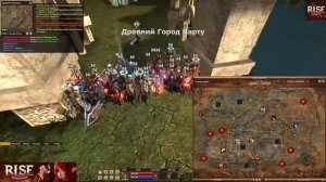 Запись трансляции осады, 02.03.2025г.