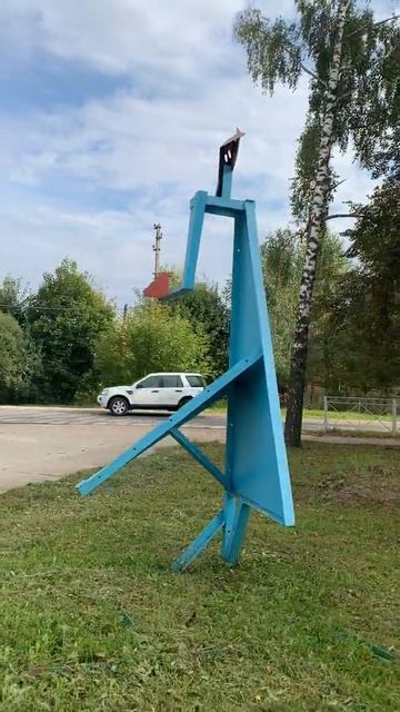 Таруса Скульптура Женщина смотреть онлайн